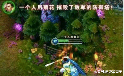搞笑游戏名字排行榜(搞笑又贱的游戏ID)插图5