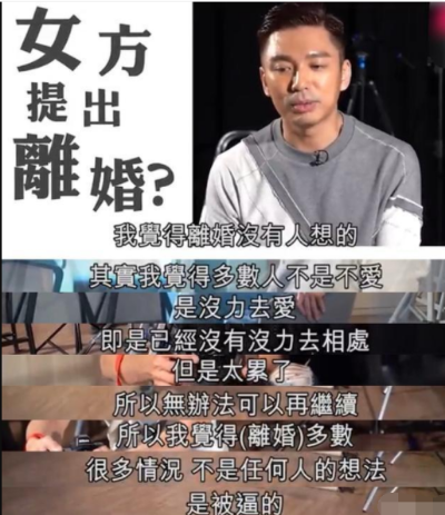 陈法拉图片(陈法拉年轻)插图7