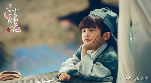 小男明星排行榜(内地小童星演员男)插图5