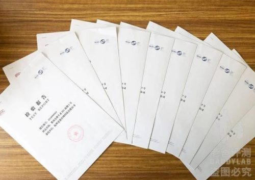 儿童钙片品牌排行榜(3岁补钙产品前十名)插图15