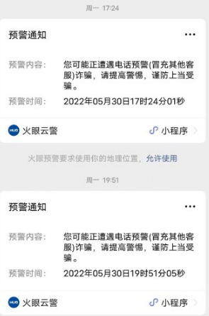 大连方言倒鸭子(大连话b6子是什么意思)插图