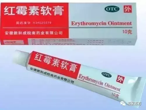 牙疼最好的消炎药排行榜(三叉神经疼怎么办最快最有效)插图25