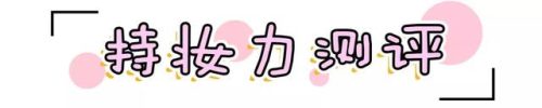 痱子粉排行榜(爽身粉对阴囊潮湿有用吗)插图16