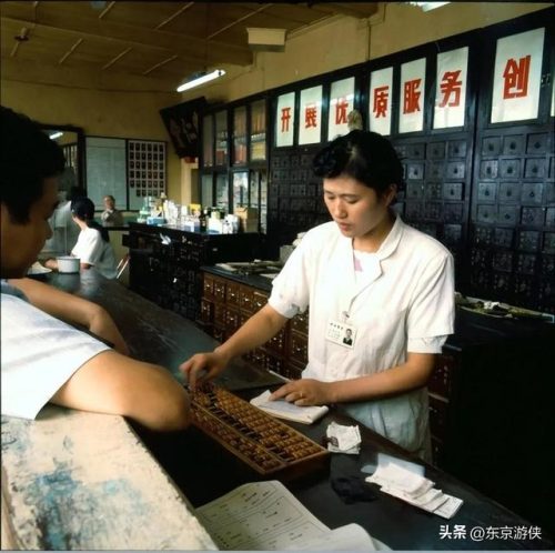 开封理发店排行榜(十大连锁品牌理发店)插图94