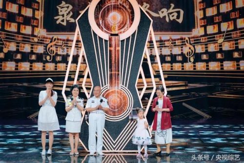回声嘹亮蒋大为(回声嘹亮骏马奔驰保边疆演唱蒋大为)插图12