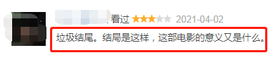我的姐姐时长(漂亮的姐姐)插图2