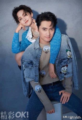 女明星真实身高排行榜(身高145到150的女明星)插图24