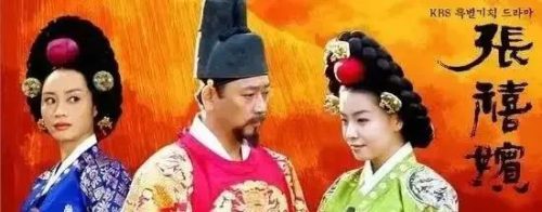 好看的长篇韩剧排行榜(韩剧十大巅峰之作)插图2