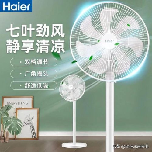 吊风扇品牌排行榜(工业风扇十大排名)插图10