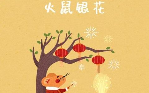 井底之蛙猜生肖(井底之蛙是正确数字)