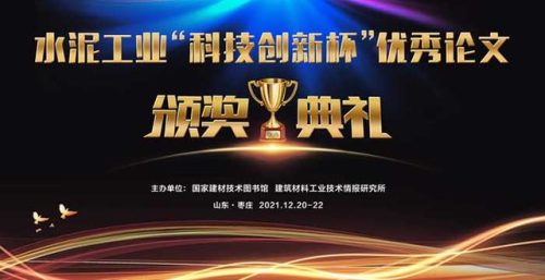 英国品牌建材排名前十(世界顶级建材品牌)插图5
