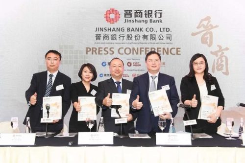 山西富豪俱乐部排名前十(山西省富豪排行榜)插图8