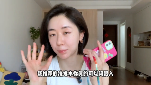 朴悦洗发水排行榜(朴悦育发液效果怎样)插图