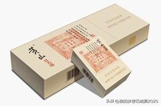 河北香烟地位排名前十(河北烟草价格表)插图11