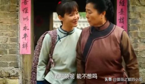 红高粱电视剧剧情(红高粱主要内容概括)插图3