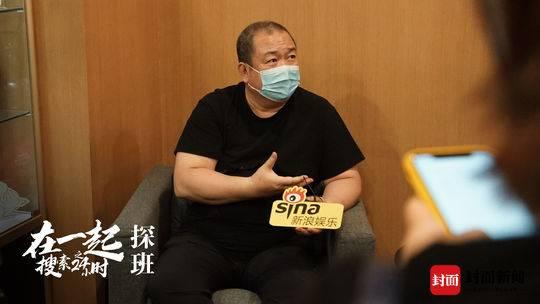 抗疫电视剧《在一起》演员表(我要和你在一起演员表万思维)插图6