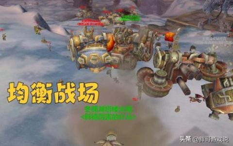冬拥湖怎么打(黑石塔上层攻略)