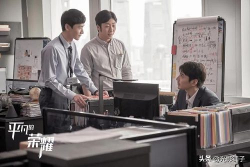 励志职场电视剧排行榜(职场必看十部电视剧)插图16