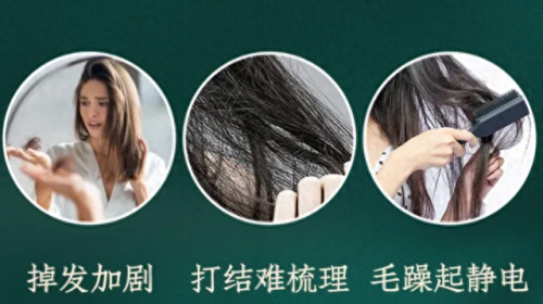 中国十大品牌牛角梳排行榜(中国十大牛角梳牌子排名)插图1