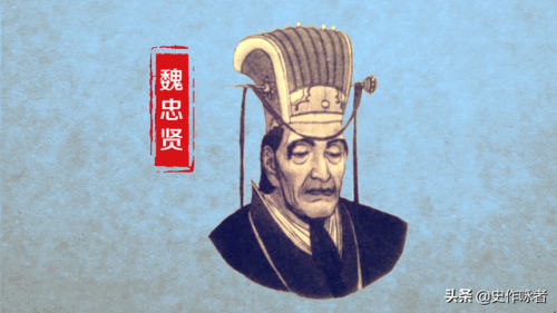 丑陋排行榜(中国十大丑人)插图31