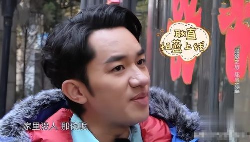 跑男嘉宾排行榜(6年非诚勿扰最帅男嘉宾)插图40