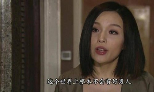 仁心解码2结局(仁心解码2蒋大军存在吗)插图7