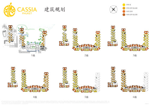 伦敦靠海名宿排名前十(伦敦住宿)插图29