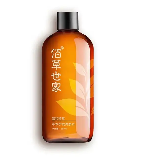 雾屿森林护发精油排行榜(全球口碑最好的护发精油)插图1