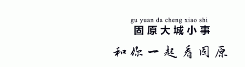 宁夏固原水彩培训排名前十(固原直播水彩培训排名)插图