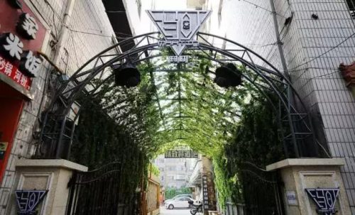 甘肃酒吧热门排名前十(北京工体酒吧排名)插图3