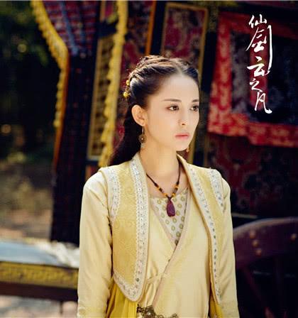 仙剑5云之凡(仙剑奇侠传五)插图2