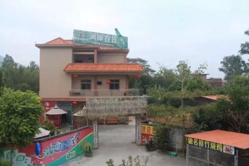 蟹煲排行榜(全国十大肉蟹煲加盟排行榜)插图11