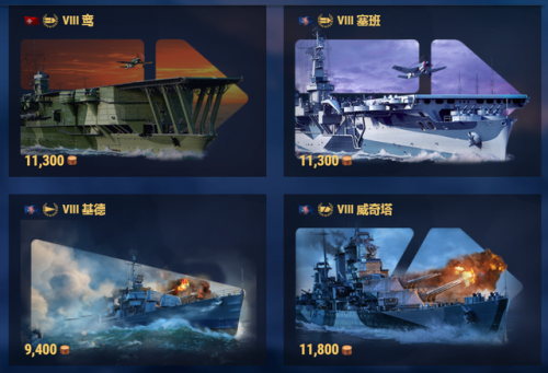 战舰游戏排行榜(最好玩的十个战舰游戏)插图5
