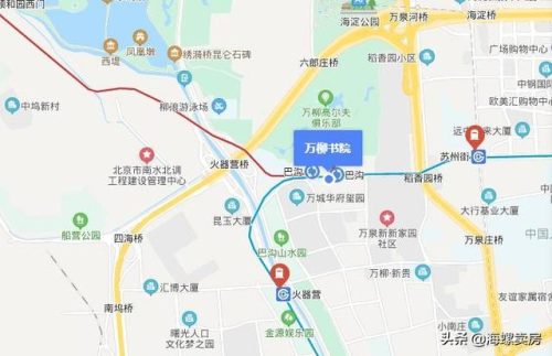 当代北京豪宅排名前十(北京十大高档小区)插图22