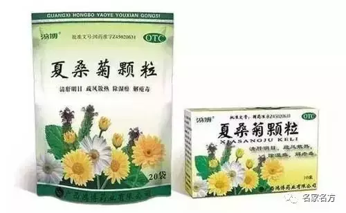 牙疼最好的消炎药排行榜(三叉神经疼怎么办最快最有效)插图2