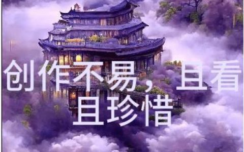 李玉刚2012春晚(李玉刚最新推出歌曲)