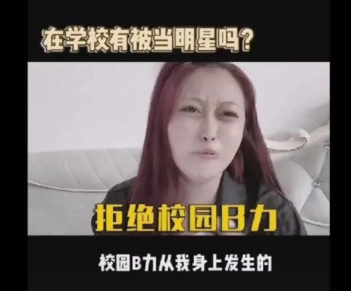 孙侨潞遗照(孙侨潞还在吗)插图14