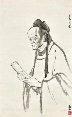 报任安书翻译(报任安书(节选)原文及翻译)插图