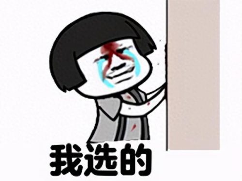 海南乳胶漆涂料排名前十(海南内墙漆排名前十)插图5