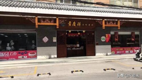 昆阳宴会酒店排名前十(合肥市婚宴酒店排名)插图13