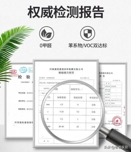 北京固化烘箱排名前十(薄膜烘箱)插图9