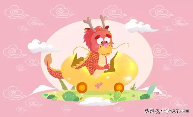 龙争虎斗是什么生肖(龙争虎斗一方赢准确生肖)插图6