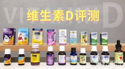 儿童钙片品牌排行榜(3岁补钙产品前十名)插图