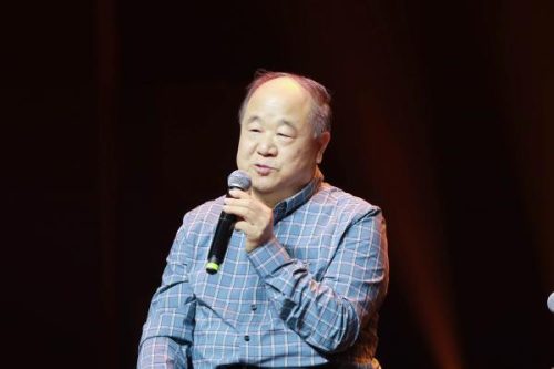 莫言又给余华拍小说封面了(余华诺贝尔文学奖)插图14