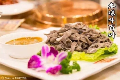 郑州厨师机构排名前十(郑州哪个厨师学校比较正规)插图13