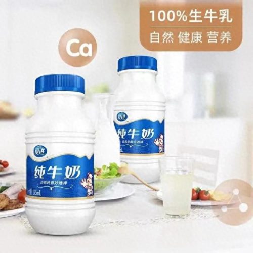 中国十大名牌汽水排行榜(十大最好汽水排名)插图40