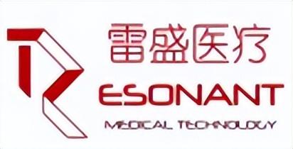 湖南内窥镜企业排名前十(湖南大型企业排名)插图26