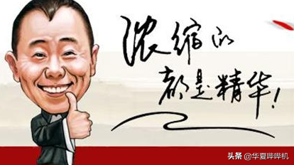 牛仔裤加盟店排行榜(加盟网站)插图9