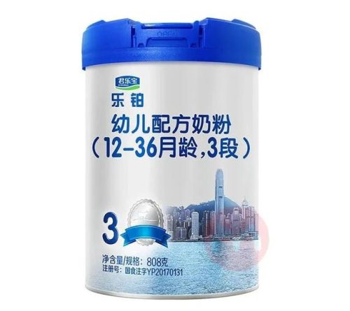 中国最好奶粉排行榜(国内排行前十位的奶粉)插图4