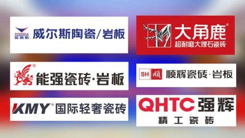 陶瓷锅品牌排行榜(砂锅十大名牌)插图1